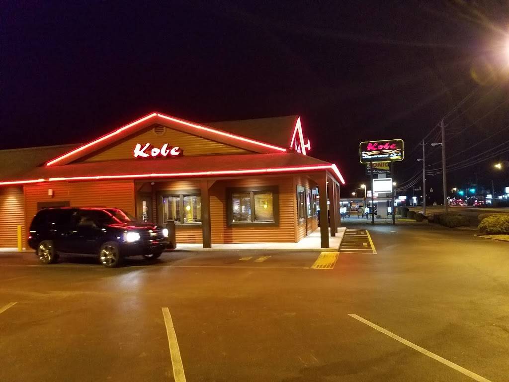 Kobe Japanese Grill | restaurant | 6947 Maynardville Pike, Knoxville, TN 37918, USA | 8659222150 OR +1 865-922-2150