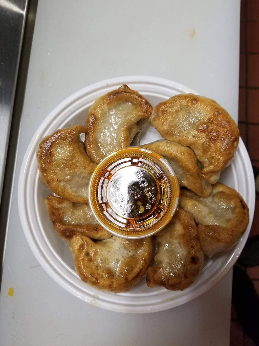 Chinese Kitchen | meal delivery | 162 Washington St, Hartford, CT 06106, USA | 8602786460 OR +1 860-278-6460