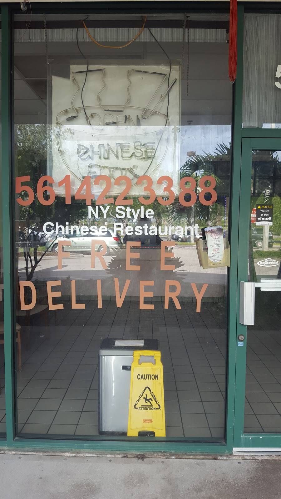 Great Wall Restaurant | restaurant | 5014 Seminole Pratt Whitney Rd, Loxahatchee, FL 33470, USA | 5614223388 OR +1 561-422-3388