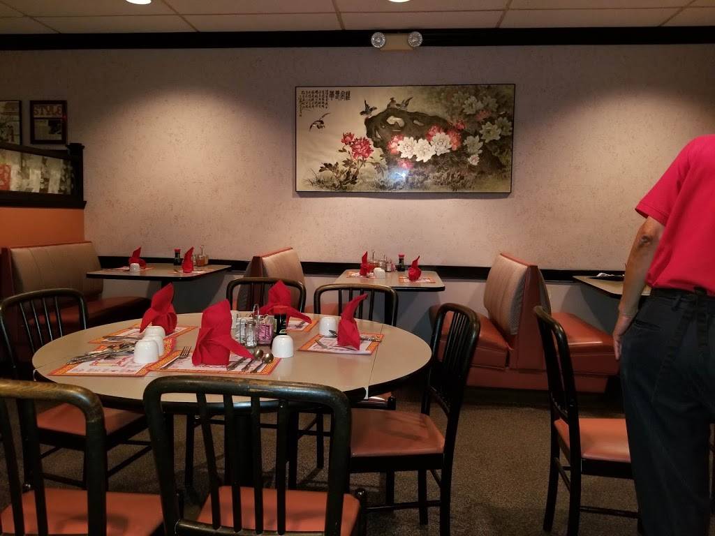 Yum Yum Good Chinese Restaurant | restaurant | 5612 Patterson Ave, Richmond, VA 23226, USA | 8046739226 OR +1 804-673-9226