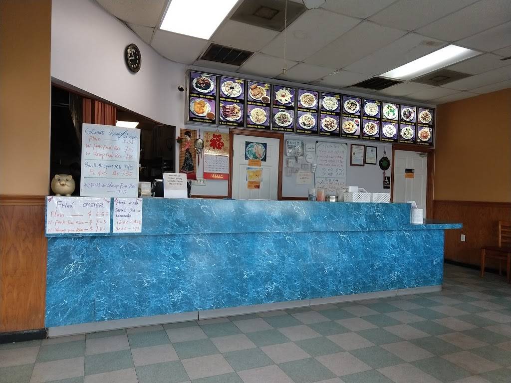 Hong Kong kitchen(near Westwego) | restaurant | 7605 West Bank Expressway#G, Marrero, LA 70072, USA | 5043489388 OR +1 504-348-9388