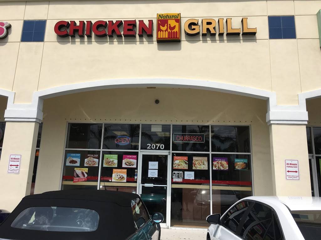Natural Chicken Grill | restaurant | 2070 NW 107th Ave, Doral, FL 33172, USA | 3057175159 OR +1 305-717-5159