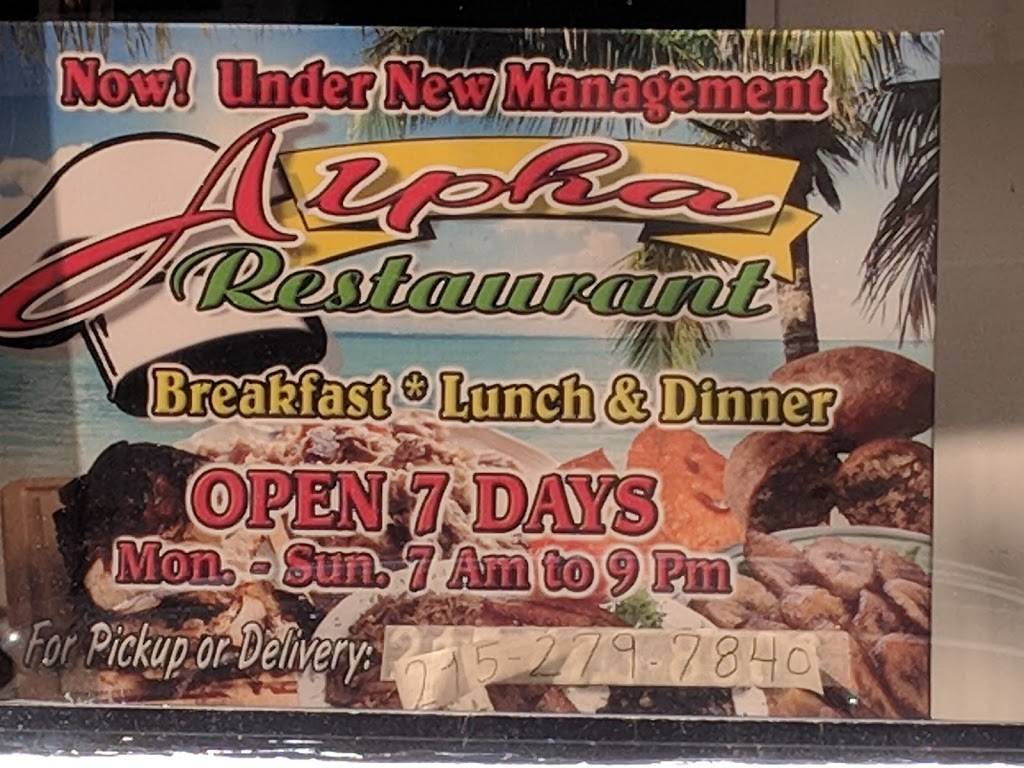 ALPHA RESTAURANT | meal takeaway | 2460 N 5th St, Philadelphia, PA 19133, USA | 2152797840 OR +1 215-279-7840
