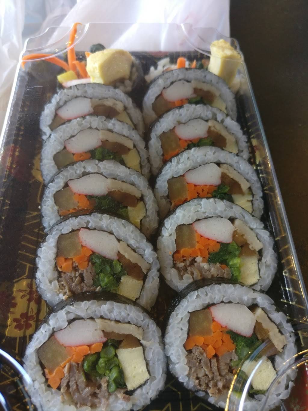 Jang Su Jang Next Door | restaurant | 265 W Calaveras Blvd, Milpitas, CA 95035, USA | 4082627778 OR +1 408-262-7778