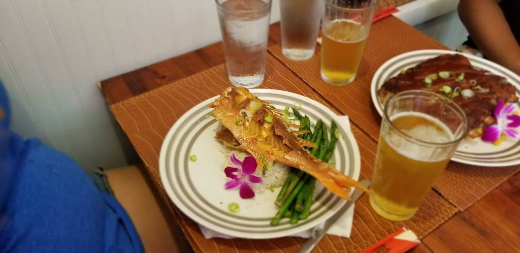 SALT FISH RESTAURANT AND BAR | restaurant | 718 N Lake Park Blvd, Carolina Beach, NC 28428, USA | 9107071225 OR +1 910-707-1225