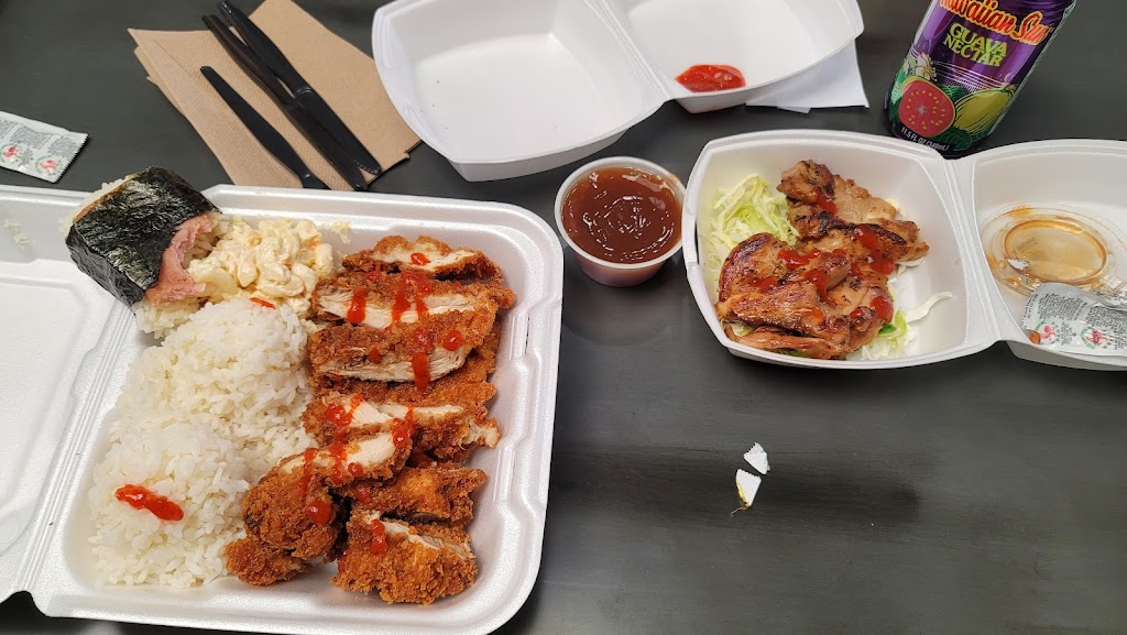 L&L Hawaiian Barbecue | restaurant | 6934 Military Dr W, San Antonio, TX 78227, USA | 2102578577 OR +1 210-257-8577