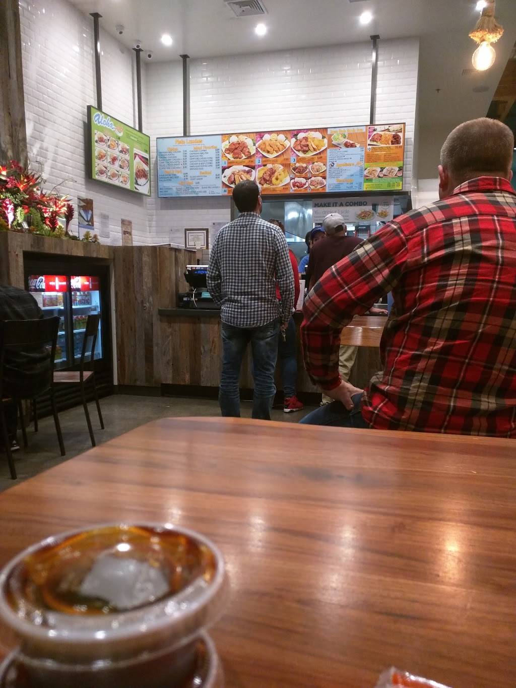 Ono Hawaiian BBQ | restaurant | 8309 La Palma Ave PE-4, Buena Park, CA 90620, USA | 7145226888 OR +1 714-522-6888