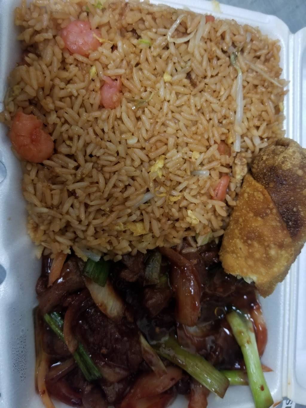 Wandas Chinese Kitchen | restaurant | 6301 Cermak Rd # D, Berwyn, IL 60402, USA | 7087882868 OR +1 708-788-2868