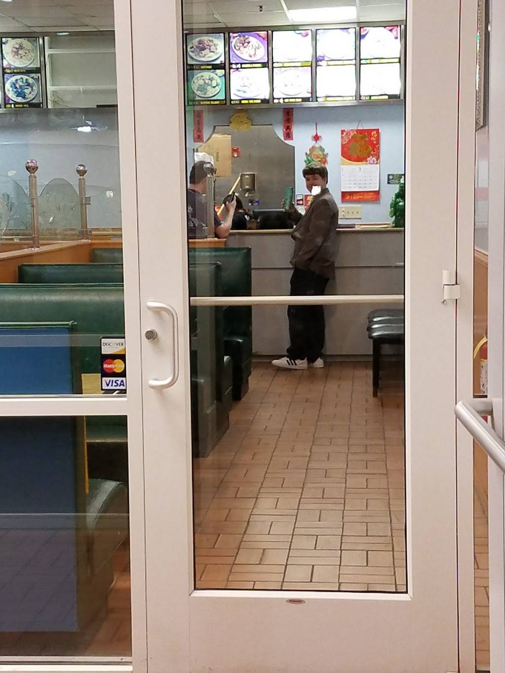 China Star | restaurant | 6264 Lewis St #106, Parkville, MO 64152, USA | 8165848885 OR +1 816-584-8885