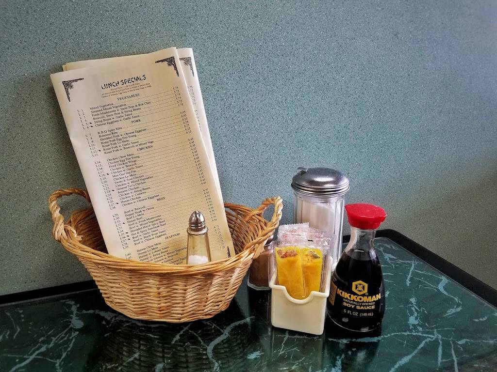 China Garden | restaurant | 595 NY-347, Hauppauge, NY 11788, USA | 6317241411 OR +1 631-724-1411