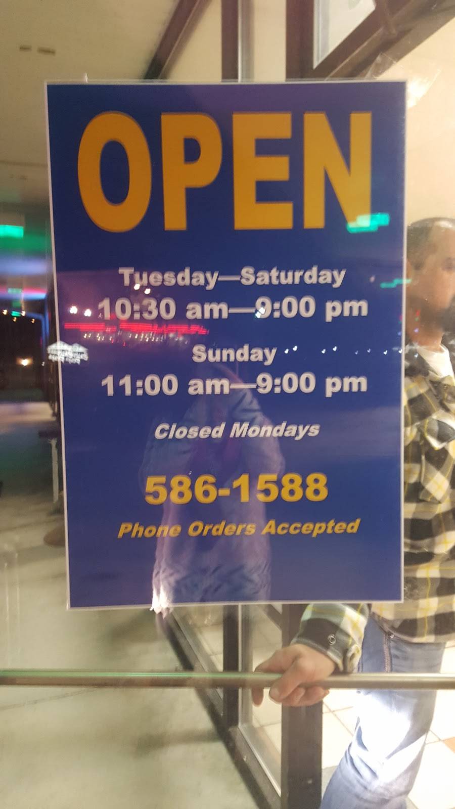 The Wok Chinese Express | restaurant | 703 Eastwood Dr, Mahomet, IL 61853, USA | 2175861588 OR +1 217-586-1588