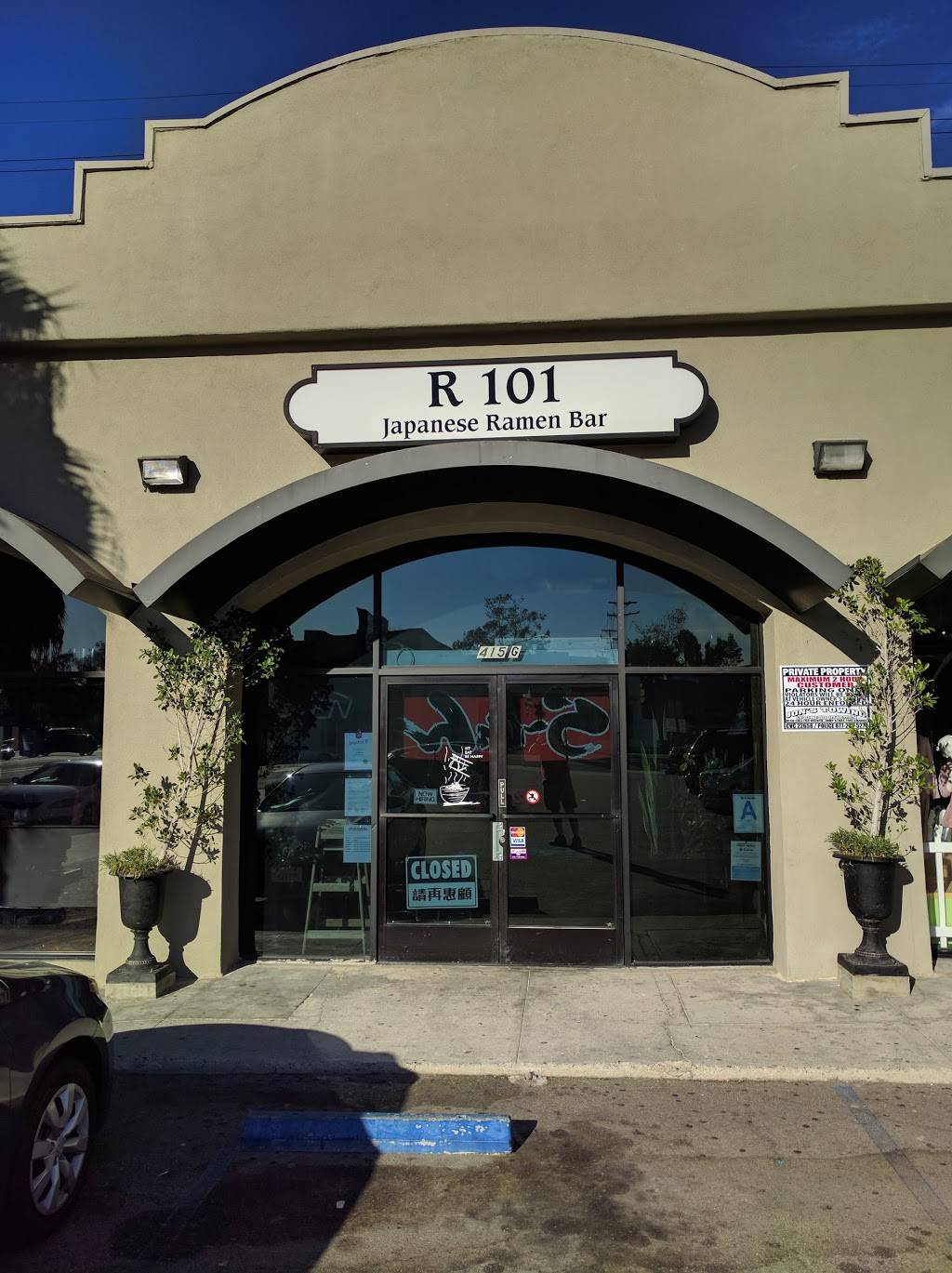R101 Ramen | restaurant | 415 S Central Ave Unit G, Glendale, CA 91204, USA | 8182412400 OR +1 818-241-2400