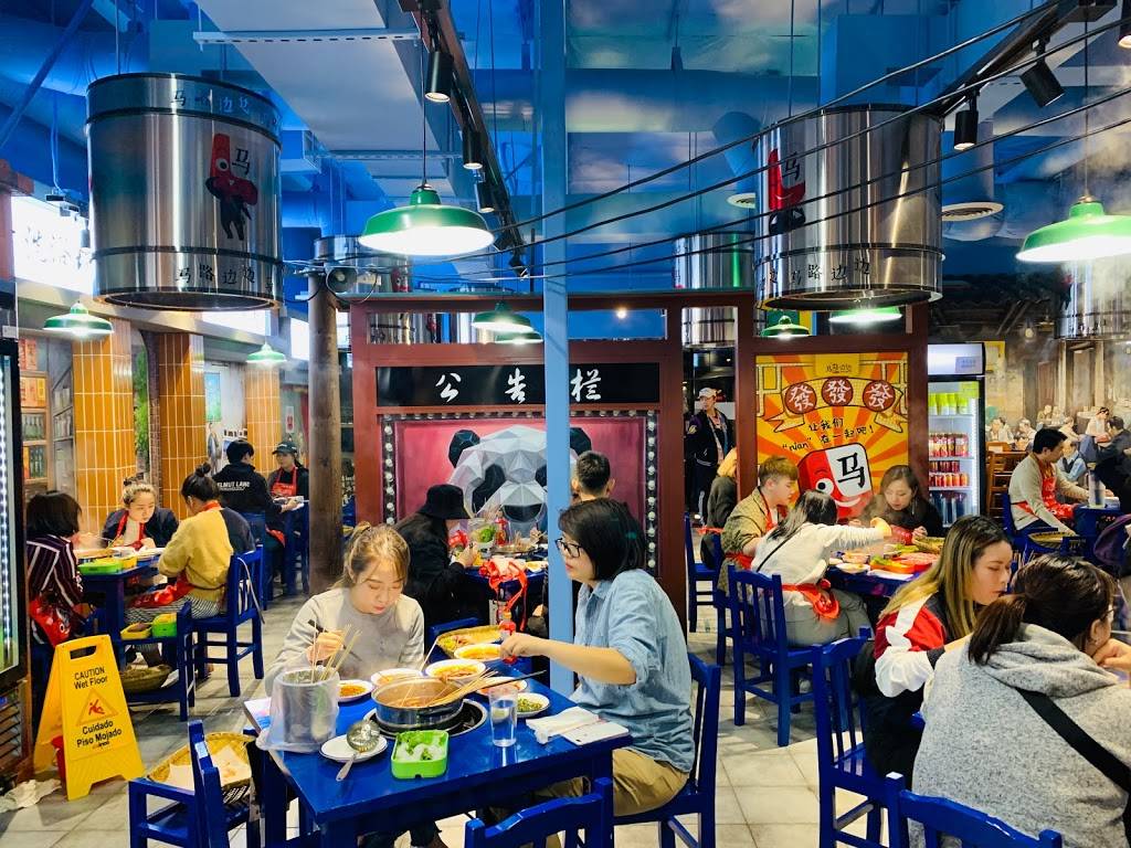 马路边边LA直营店 | restaurant | 18194 Colima Rd STE A, Rowland Heights, CA 91748, USA | 6268209206 OR +1 626-820-9206