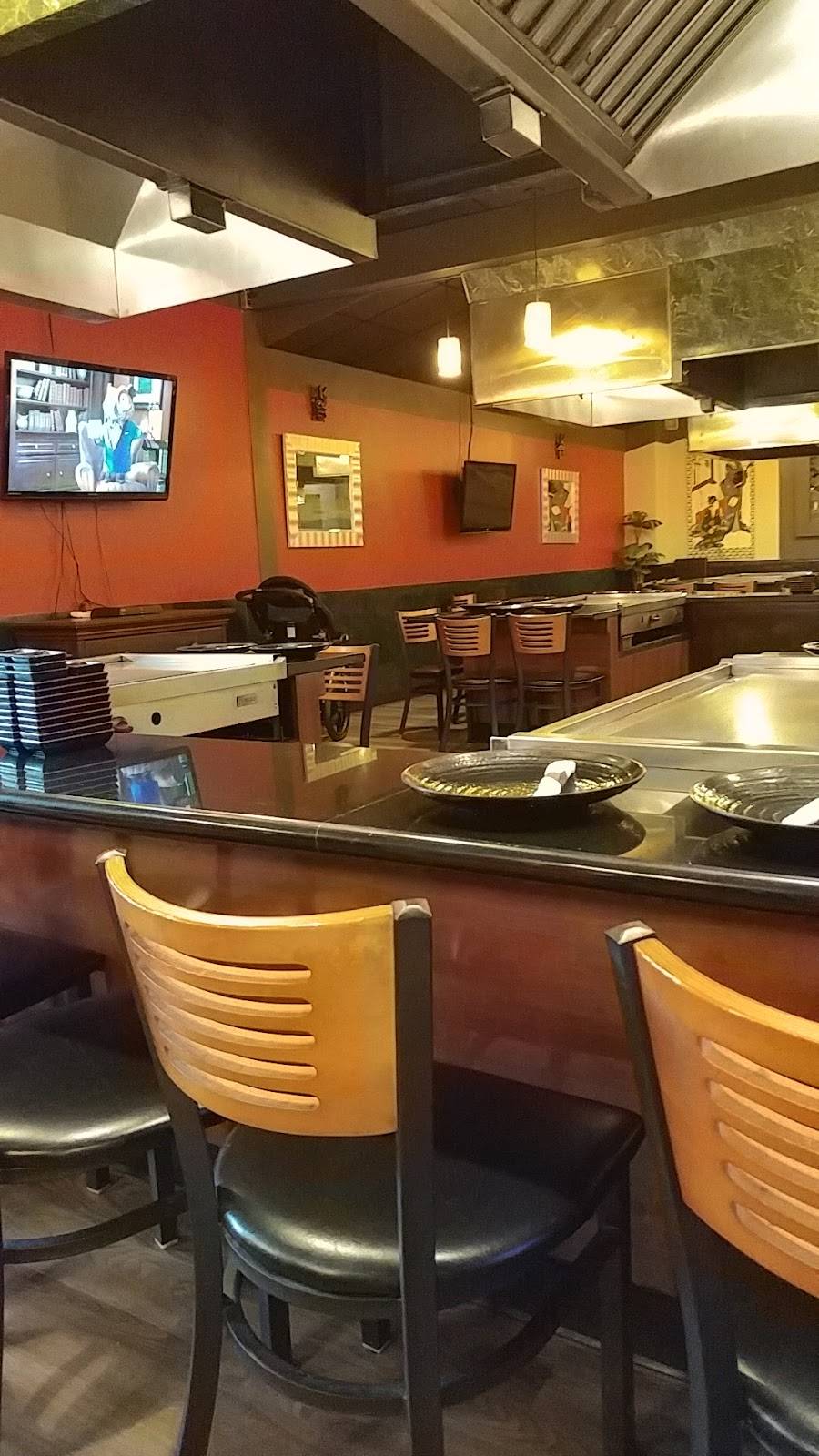 Osaka Steak House | restaurant | 67800 Mall Rd #390, St Clairsville, OH 43950, USA | 7406952188 OR +1 740-695-2188