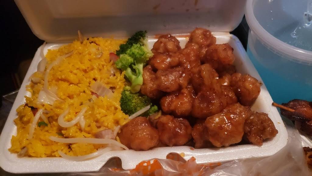 Peony Garden | restaurant | 5201 N 5th St, Philadelphia, PA 19120, USA | 2156217358 OR +1 215-621-7358