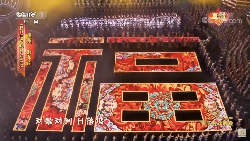 Bamboo Village | restaurant | 565 US-6, Mahopac, NY 10541, USA | 8456280555 OR +1 845-628-0555