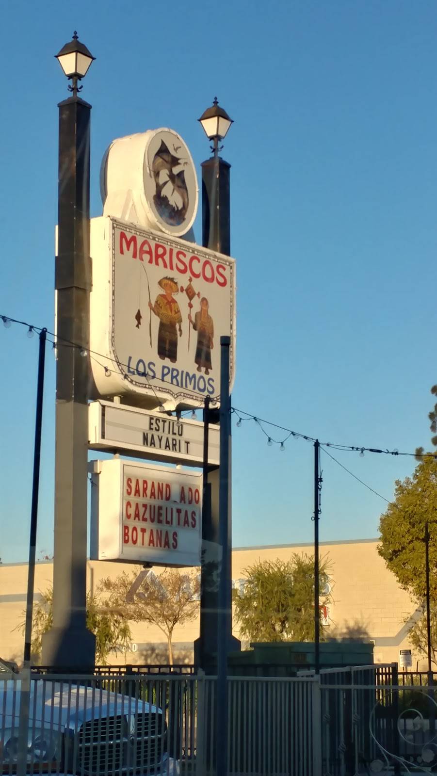 Mariscos Los Primos | restaurant | 821 S State College Blvd, Anaheim, CA 92806, USA | 7148170838 OR +1 714-817-0838