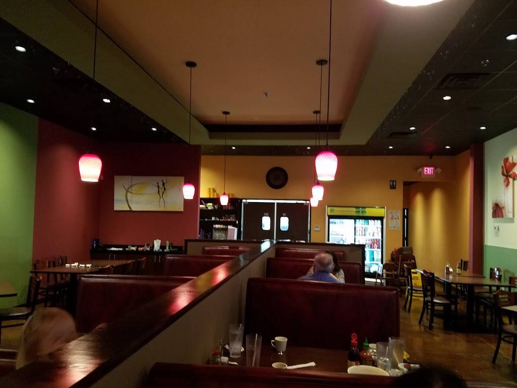 Fortune Garden | restaurant | 201 University Oaks Blvd #730, Round Rock, TX 78665, USA | 5122181525 OR +1 512-218-1525