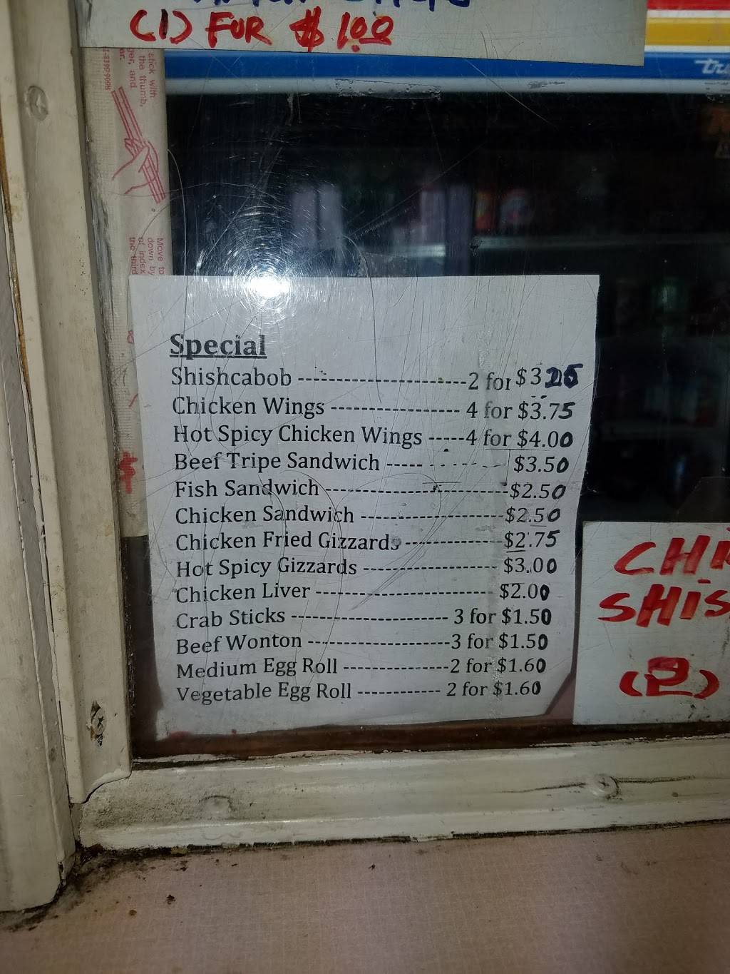 New Light Chop Suey | restaurant | 4004 W Florissant Ave, St. Louis, MO 63107, USA | 3145352555 OR +1 314-535-2555