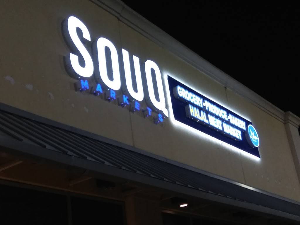 Souq Markets at Richmond Ave (السوق) | restaurant | 8800 Richmond Ave, Houston, TX 77063, USA | 7133391400 OR +1 713-339-1400