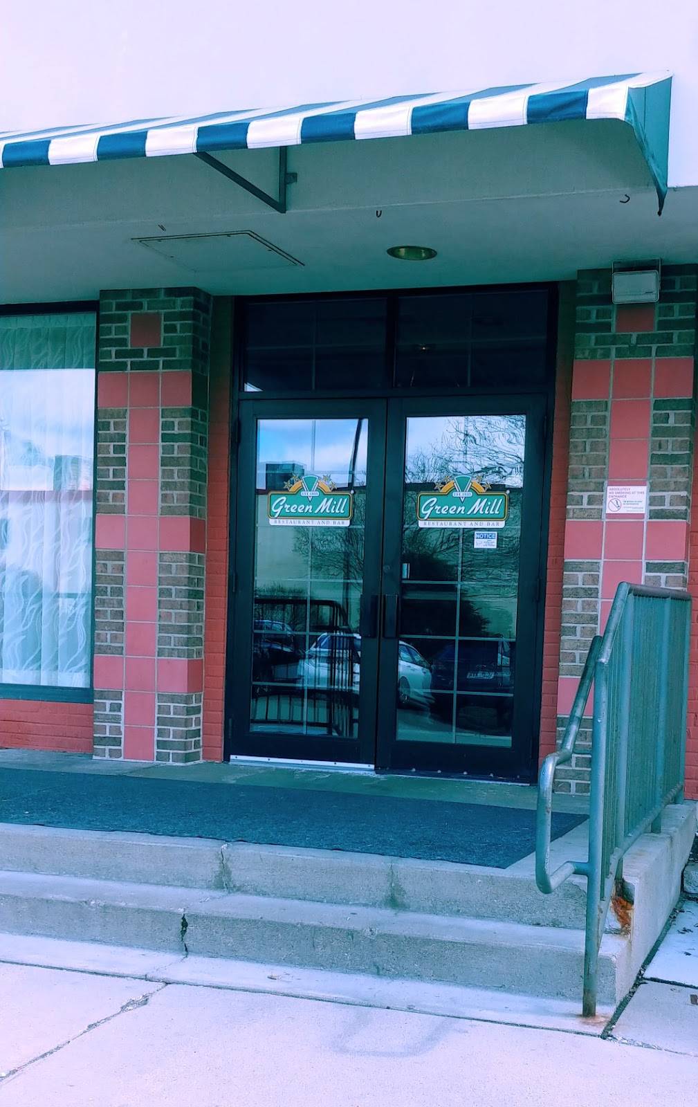 Green Mill Restaurant & Bar | restaurant | 1201 W 94th St, Bloomington, MN 55431, USA | 9528849898 OR +1 952-884-9898