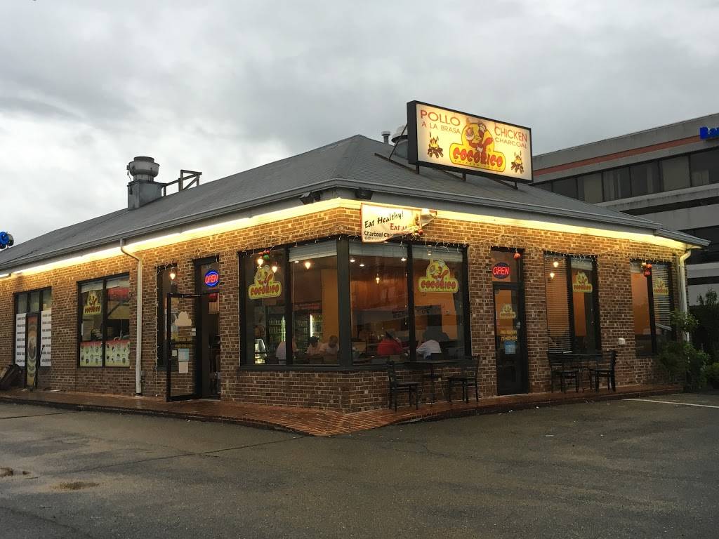 Cocorico | restaurant | 6802 Commerce St, Springfield, VA 22150 | 7038220124 OR +1 703-822-0124