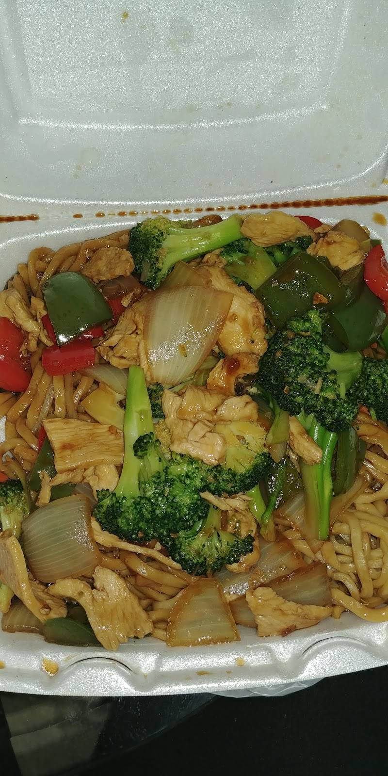 Fuji To Go | restaurant | 25610 Aurora Rd, Bedford Heights, OH 44146, USA | 4403592698 OR +1 440-359-2698