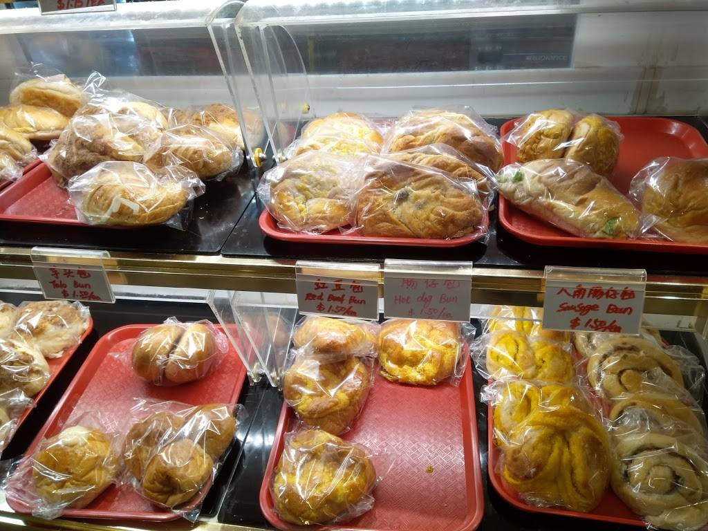 Jin Ma Bakery | restaurant | 86-22 Broadway, Queens, NY 11373, USA | 6462587011 OR +1 646-258-7011