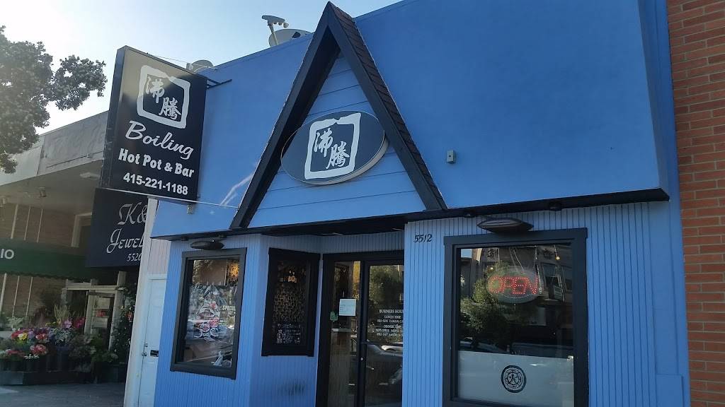 Boiling Hot Pot | restaurant | 5512 Geary Blvd, San Francisco, CA 94121, USA | 4152211188 OR +1 415-221-1188