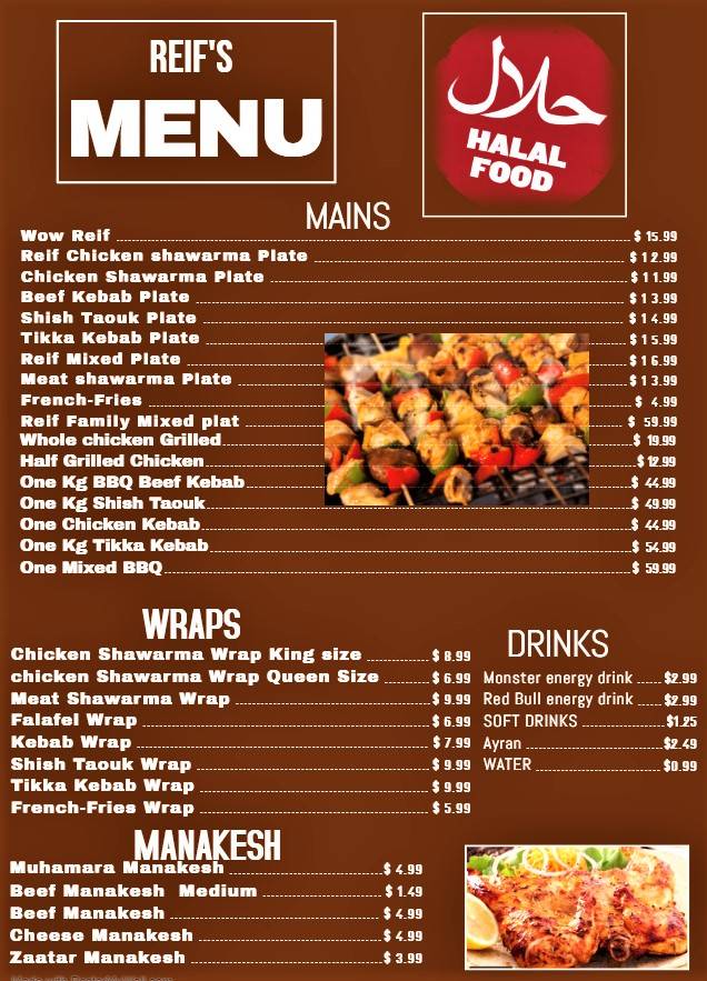 Reif shawarma and bakery | bakery | 11westwood Dr, Unt#2, Kitchener, ON N2M 2K5, Canada | 5195841716 OR +1 519-584-1716