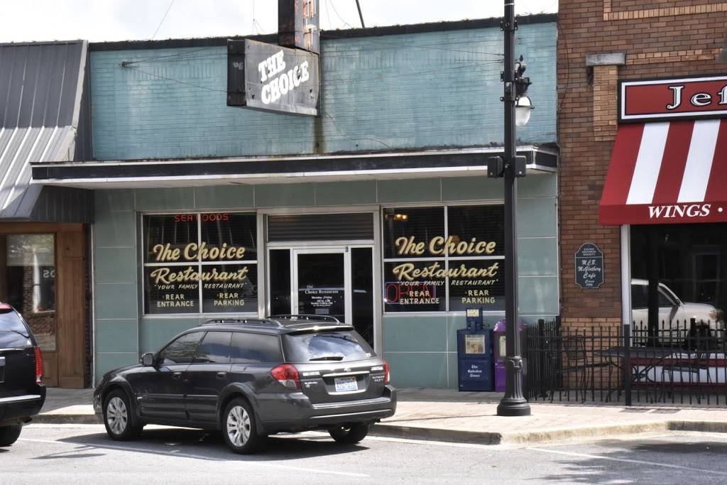 The Choice | restaurant | 531 Broad St, Gadsden, AL 35901, USA | 2565469055 OR +1 256-546-9055