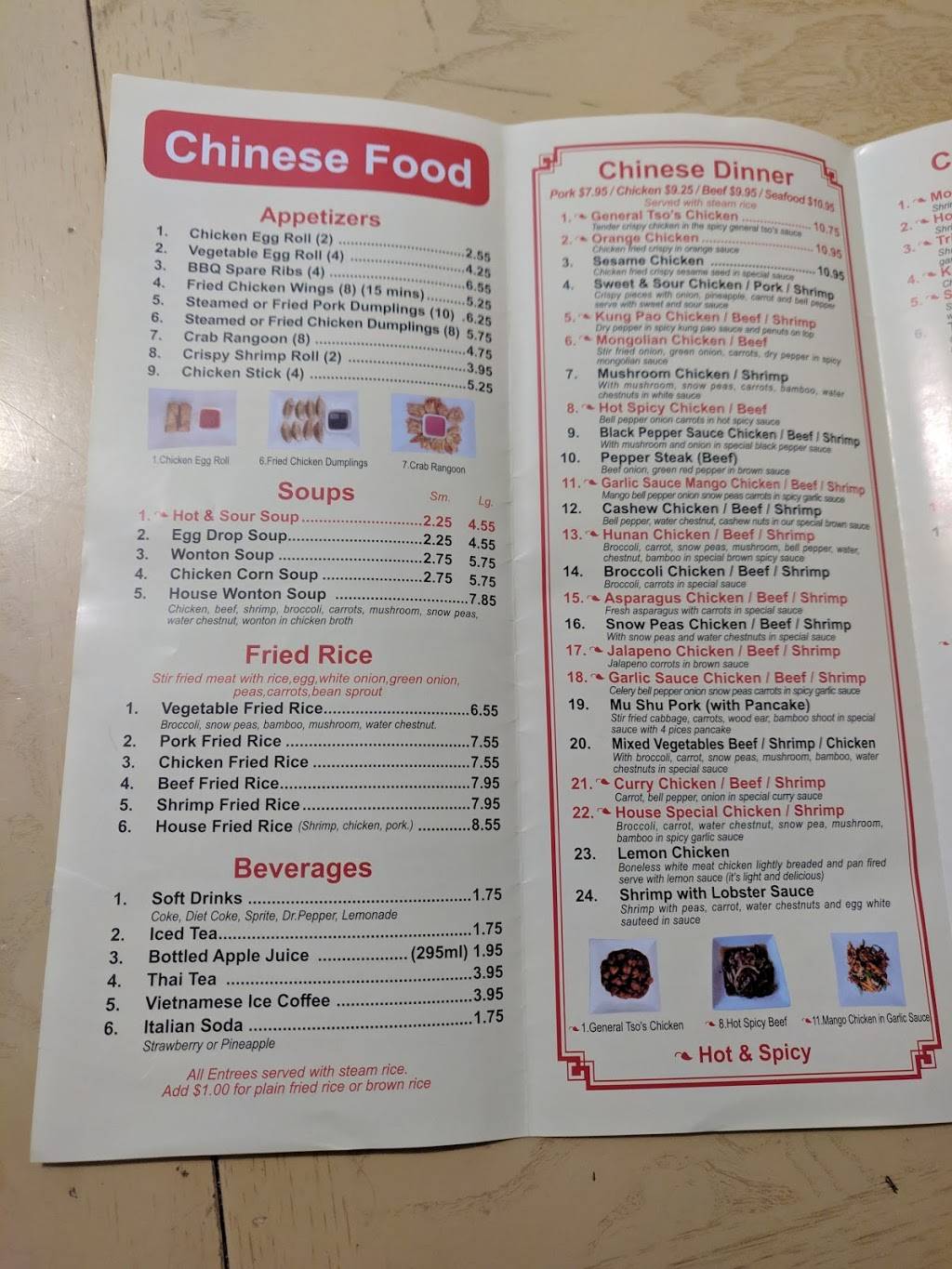 Little V Vietnamese and Chinese Cuisine | restaurant | 2640 E League City Pkwy #118, League City, TX 77573, USA | 2815389538 OR +1 281-538-9538