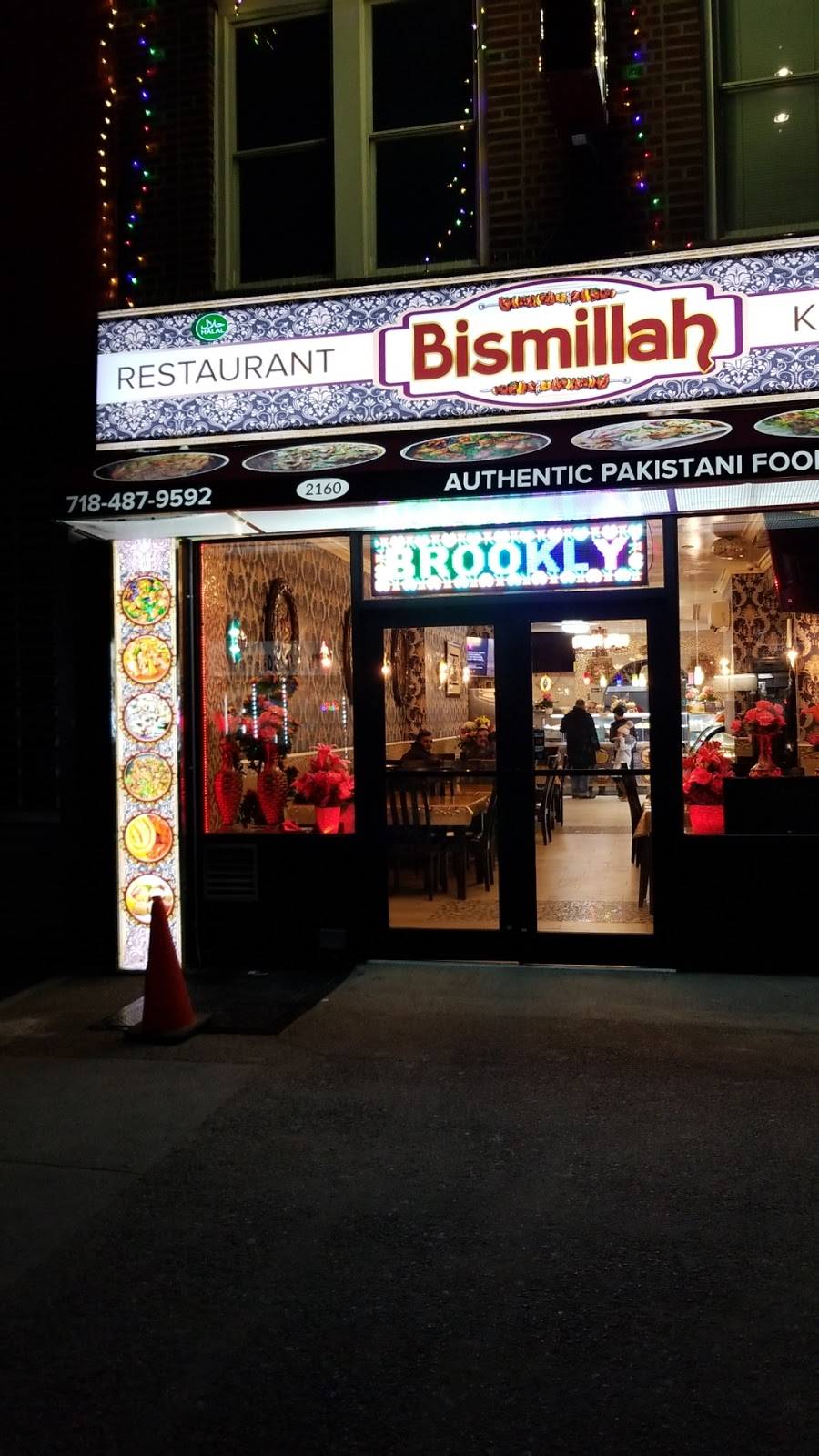 Bismillah Kabab House | restaurant | 2160 Bath Ave, Brooklyn, NY 11214, USA | 7184879592 OR +1 718-487-9592