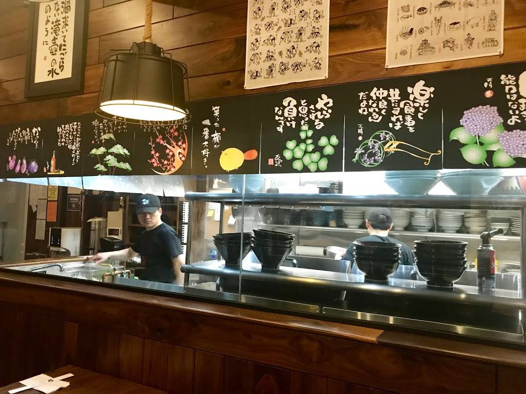 Tamashii Ramen | restaurant | 71-34 Austin St, Forest Hills, NY 11375, USA | 7182610725 OR +1 718-261-0725