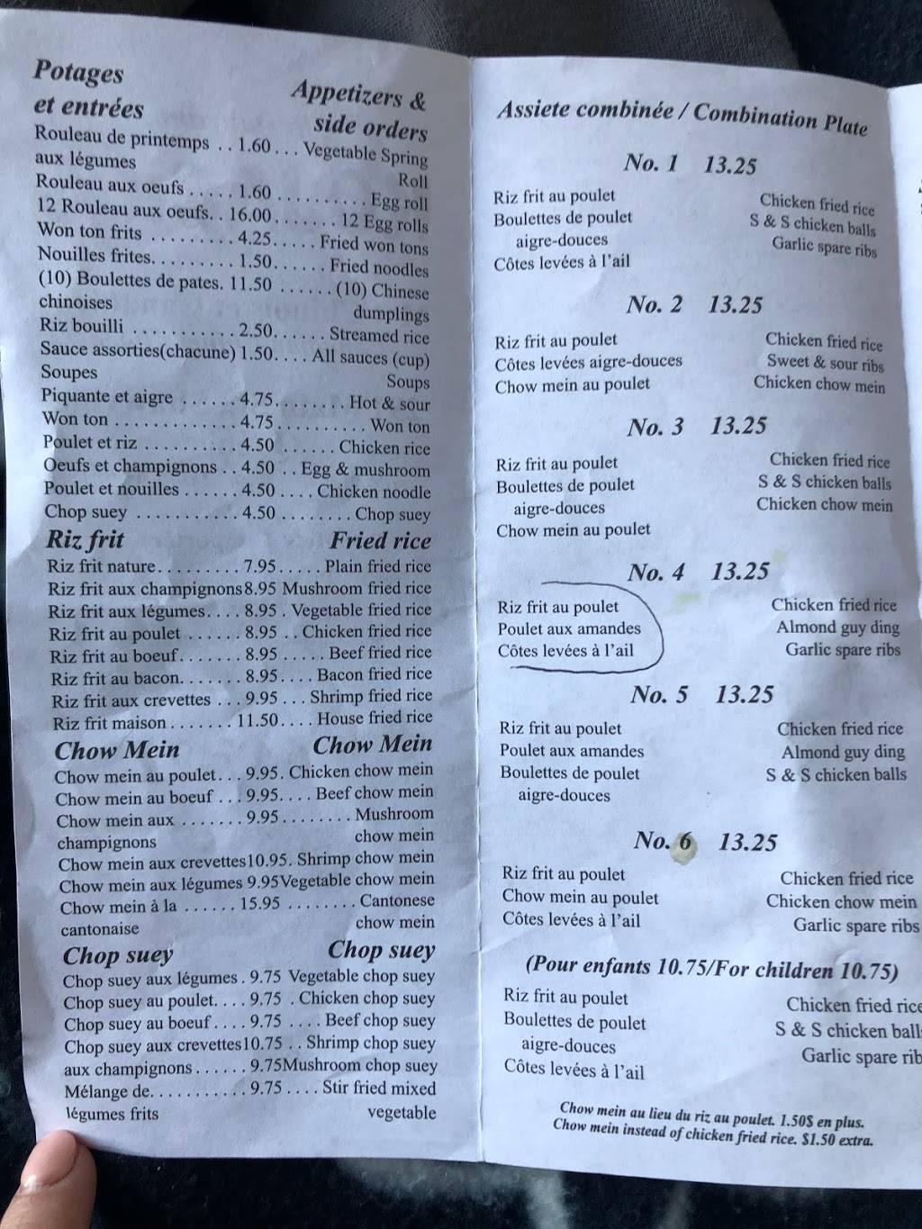 Kojacks | restaurant | 291 Rue Main, Shawville, QC J0X 2Y0, Canada | 8196472254 OR +1 819-647-2254