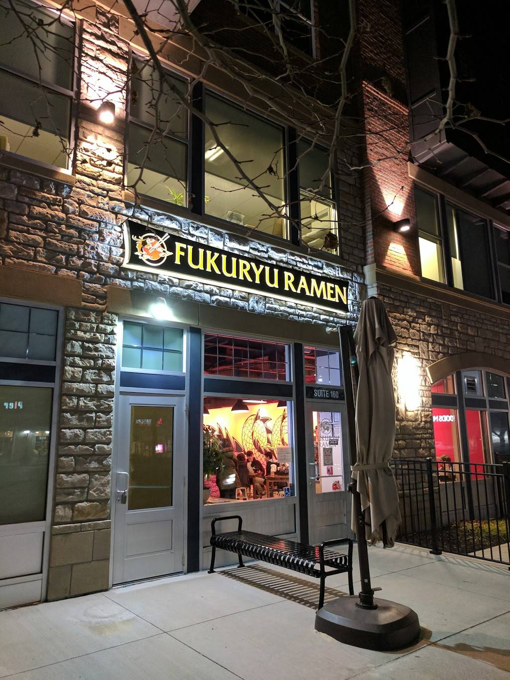 Fukuryu Ramen Upper Arlington | restaurant | 1600 W Lane Ave suite 160, Upper Arlington, OH 43221, USA | 6149295910 OR +1 614-929-5910