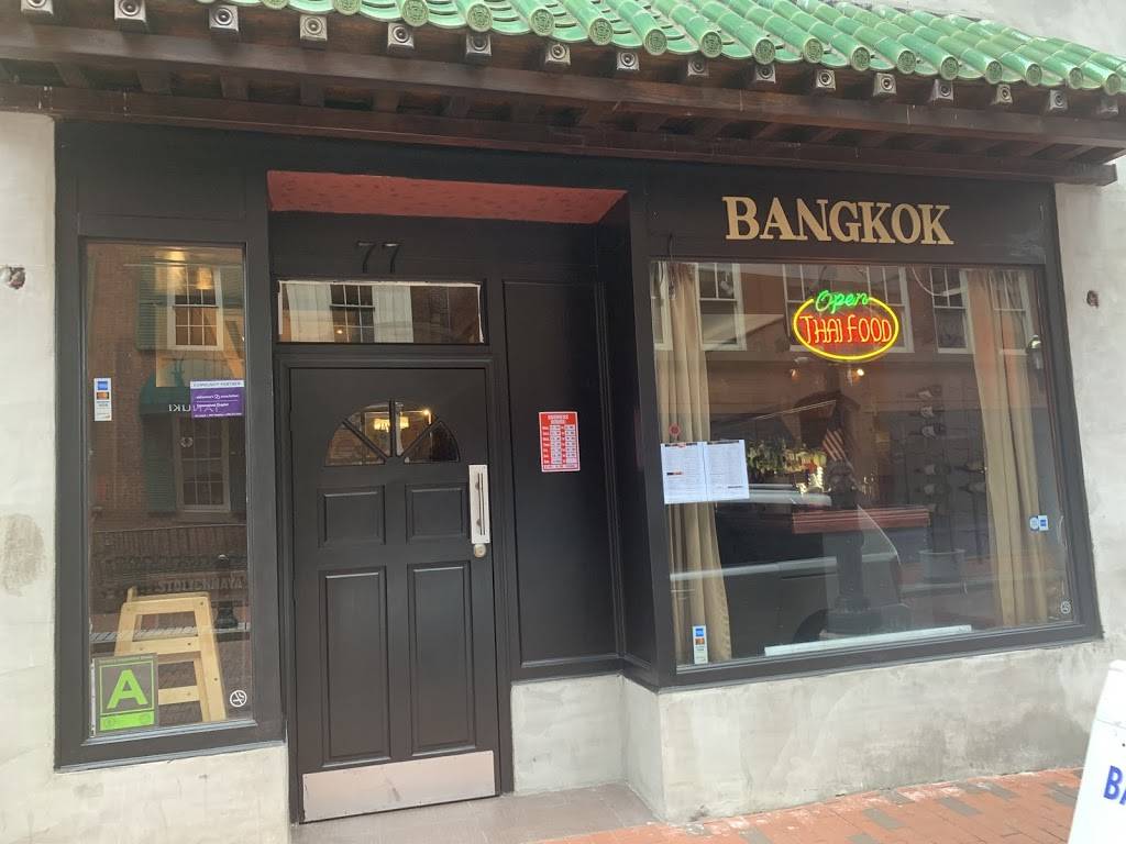 Bangkok spice | restaurant | 77 Pratt St, Hartford, CT 06103, USA | 8602638035 OR +1 860-263-8035