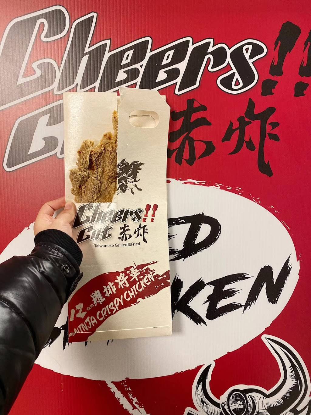 赤炸Cheers Cut | restaurant | 31 Boltwood Walk, Amherst, MA 01002, USA | 4132303127 OR +1 413-230-3127