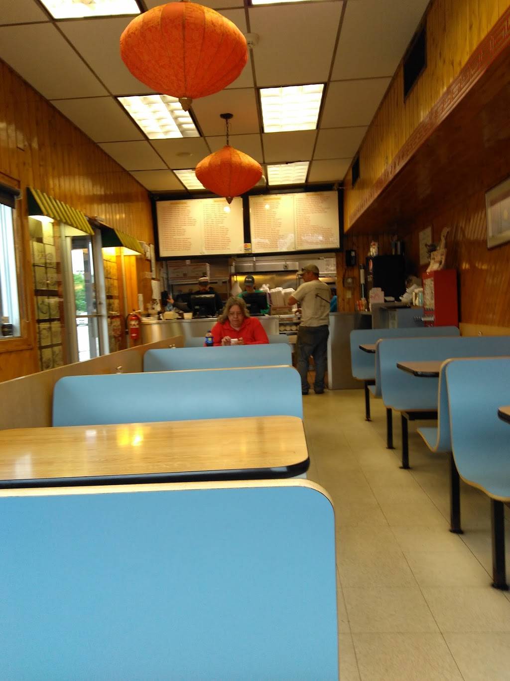 China Light | restaurant | 571 Broadway, Bangor, ME 04401, USA | 2079476750 OR +1 207-947-6750