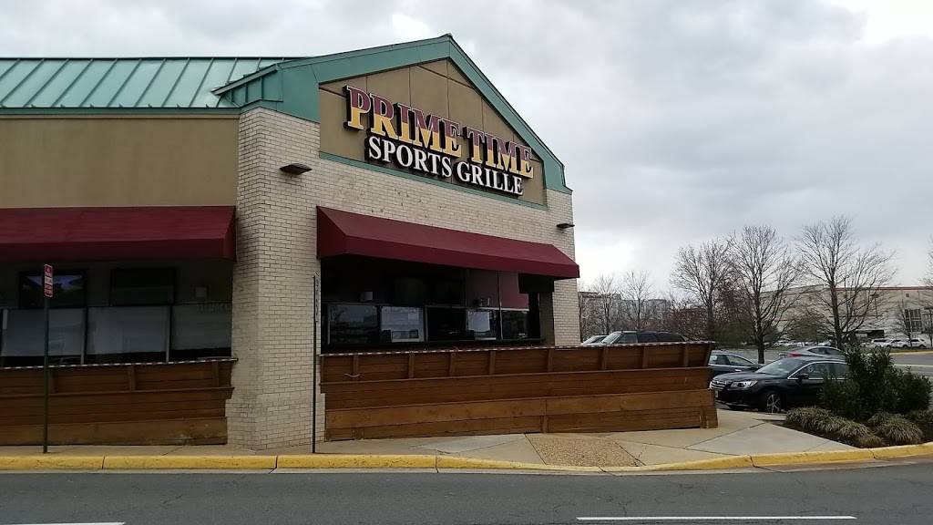 Primetime Sports Bar & Grille | restaurant | 11250 James Swart Cir, Fairfax, VA 22030, USA | 7033520260 OR +1 703-352-0260
