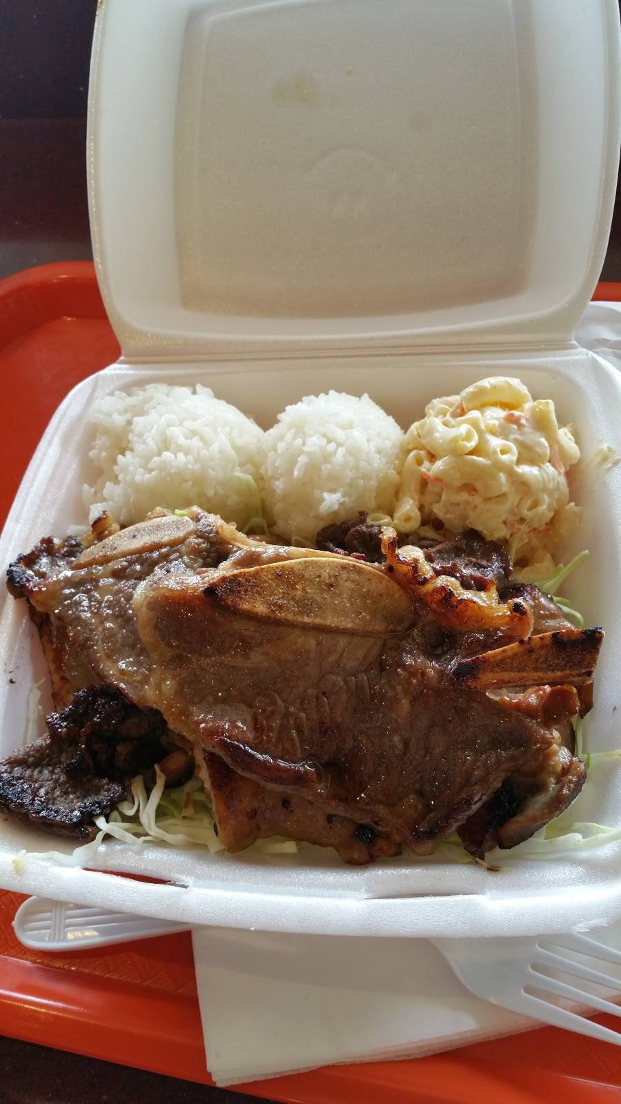 L & L Hawaiian Barbecue | restaurant | 2445 E Imperial Hwy C, Brea, CA 92821, USA | 7149908999 OR +1 714-990-8999