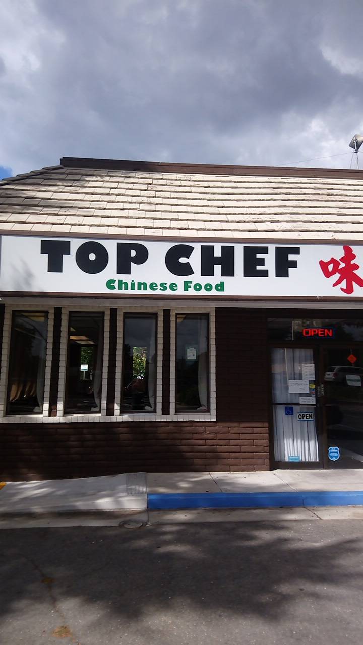 Top Chef | restaurant | 2595 Homestead Rd, Santa Clara, CA 95051, USA | 4082966415 OR +1 408-296-6415