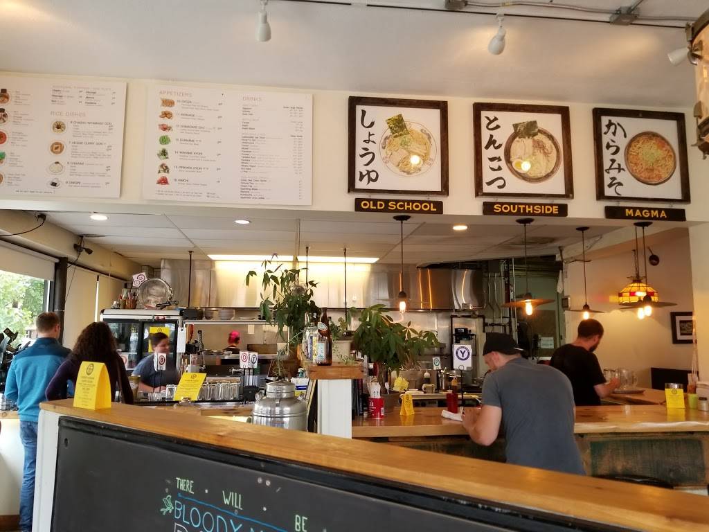 Ramen Kazama | restaurant | 3400 Nicollet Ave, Minneapolis, MN 55408, USA | 6123536160 OR +1 612-353-6160