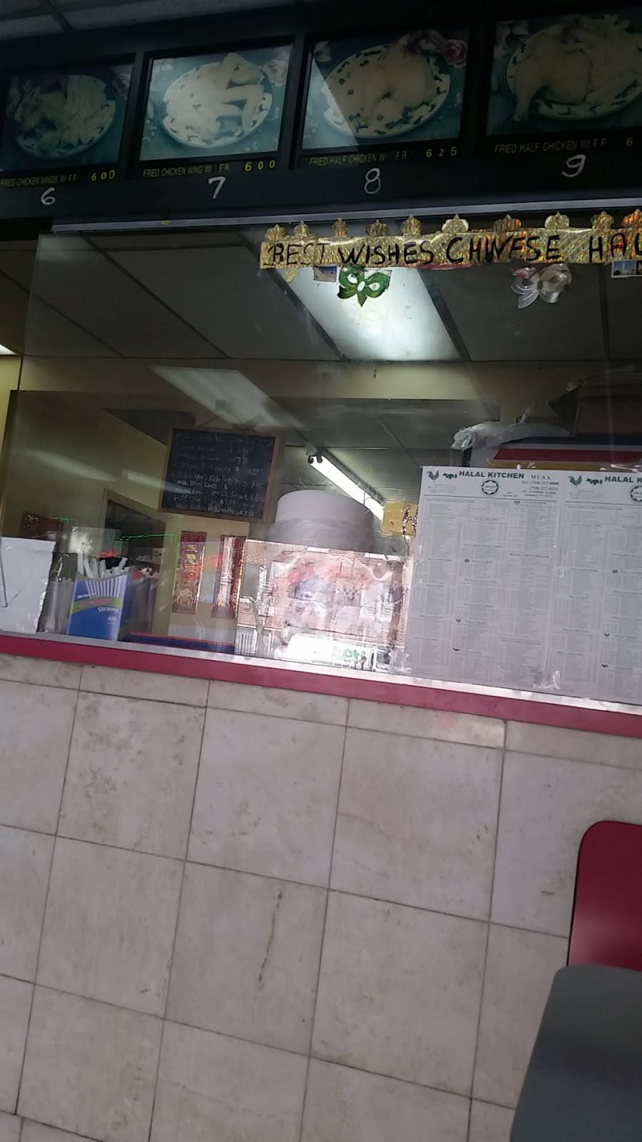 No 1 Halal Kitchen | restaurant | 18714 NY-25, Hollis, NY 11423, USA | 7182178888 OR +1 718-217-8888