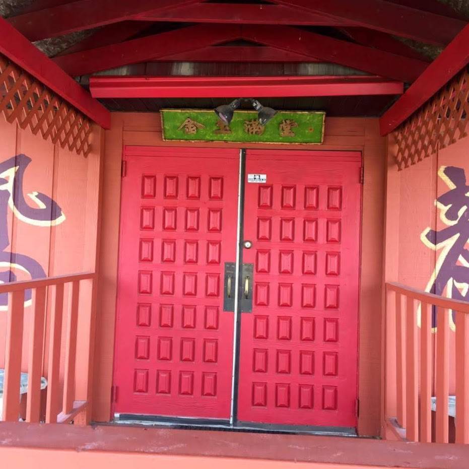 Aloha Restaurant | restaurant | 3025 N Kandy Ln, Decatur, IL 62526, USA | 2178755540 OR +1 217-875-5540