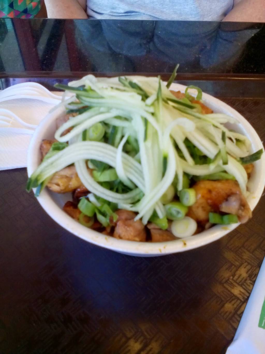 Teriyaki Bistro | restaurant | 7058 Greenleaf Ave, Whittier, CA 90602, USA | 5626967300 OR +1 562-696-7300