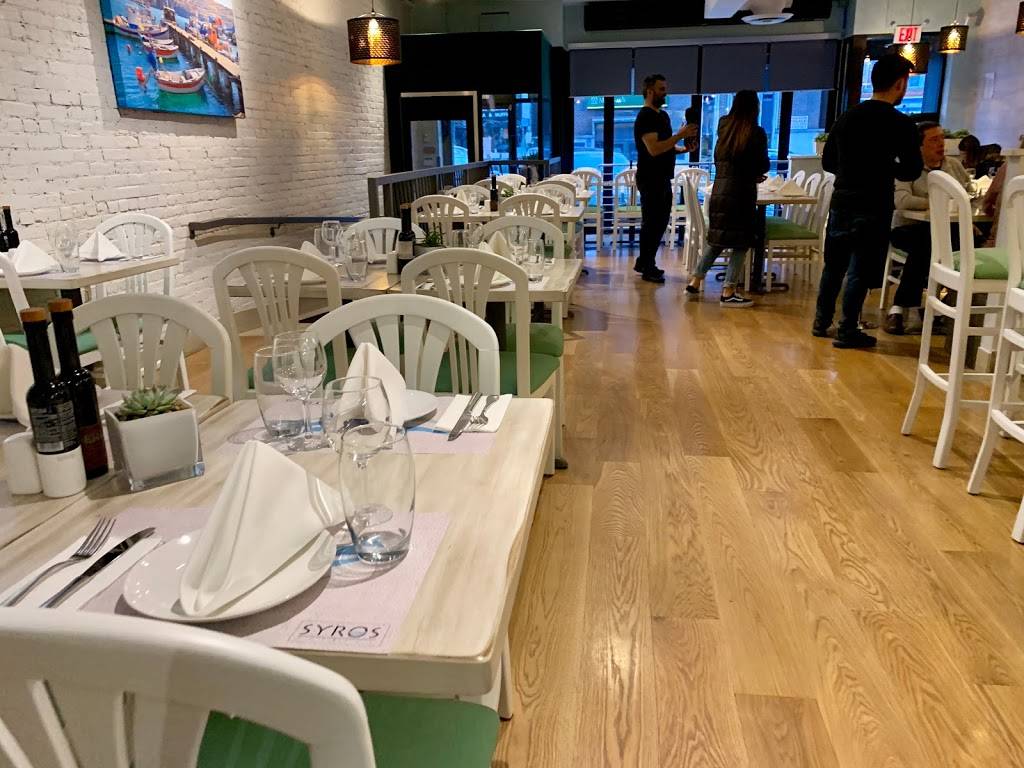 Syros Taverna | restaurant | 51 E Palisade Ave, Englewood, NJ 07631, USA | 2017313556 OR +1 201-731-3556