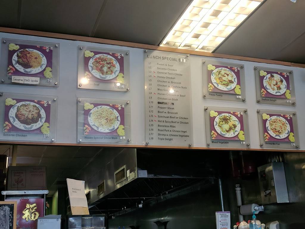 Bamboo Express | restaurant | 2365, 6016 San Jose Blvd W, Jacksonville, FL 32217, USA | 9047397395 OR +1 904-739-7395