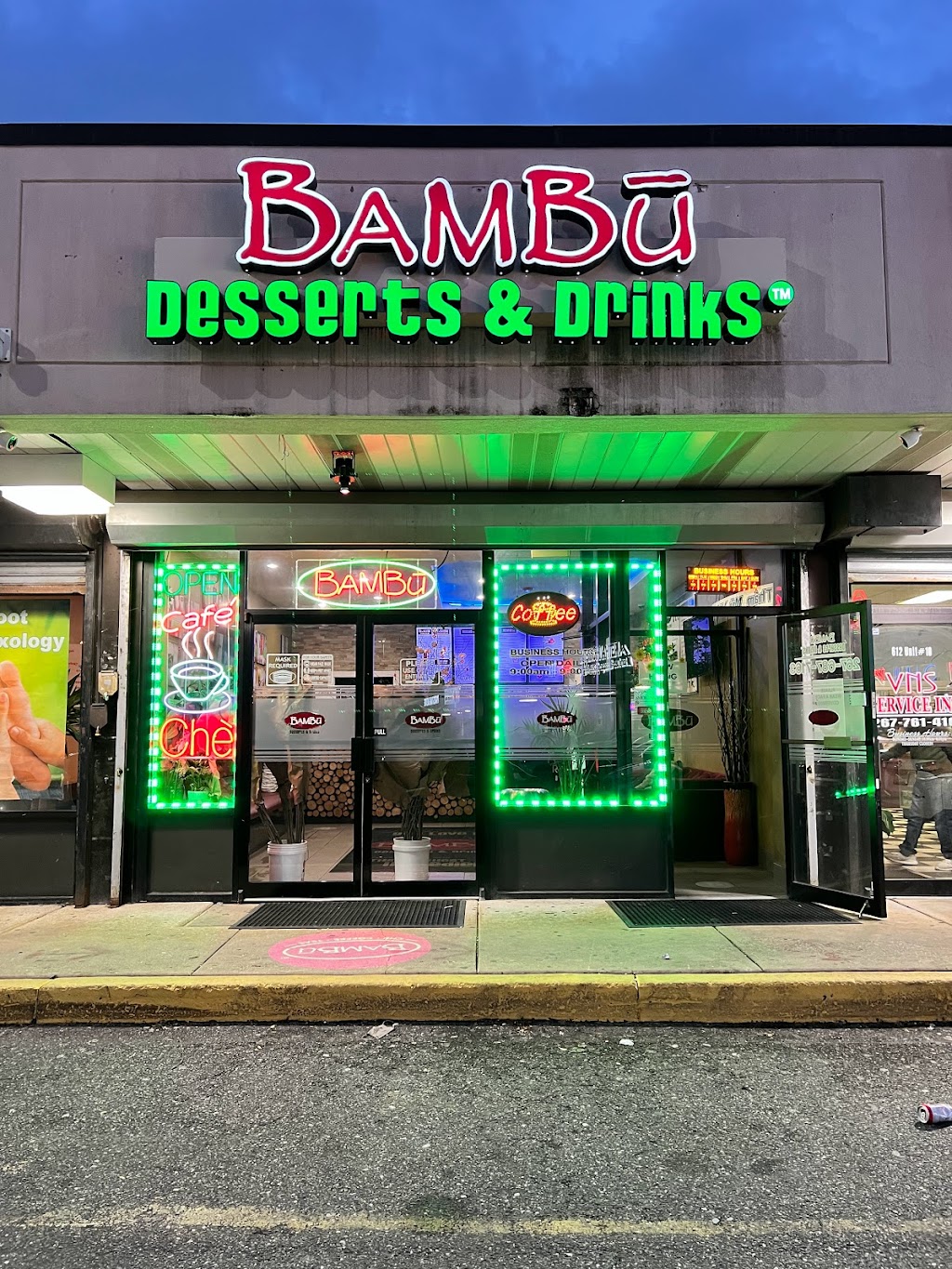 Bambu | restaurant | 600 Washington Ave #9, Philadelphia, PA 19147, USA | 2676877163 OR +1 267-687-7163