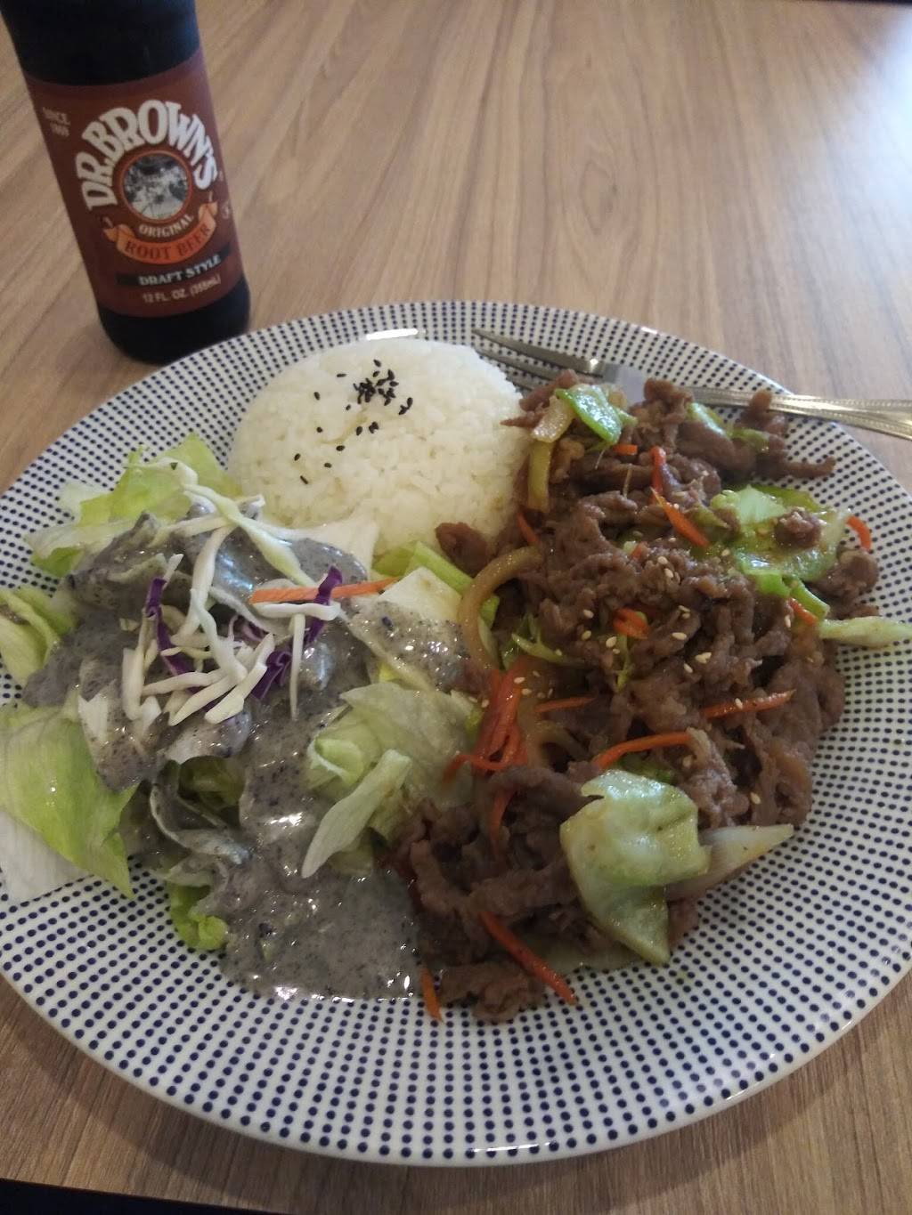 OMMA RICE N CHICKEN | restaurant | 720 N Lake Ave SUITE #8, Pasadena, CA 91104, USA | 6268089777 OR +1 626-808-9777